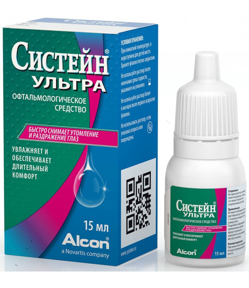 Systane Ultra drops 15ml Systane Ultra drops 15ml