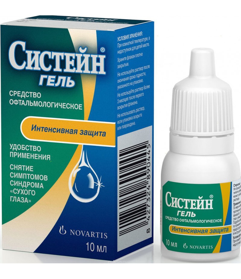 Systane gel 10ml Systane gel 10ml