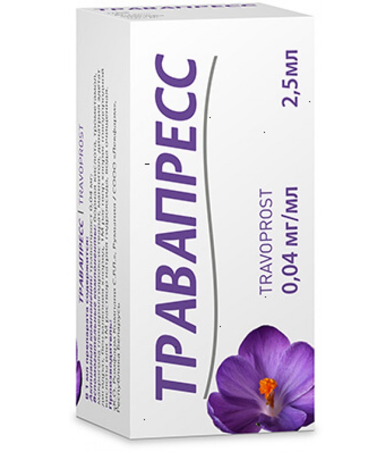 Travoprost drops 0.04mg/ml 2.5ml Travoprost drops 0.04mg/ml 2.5ml