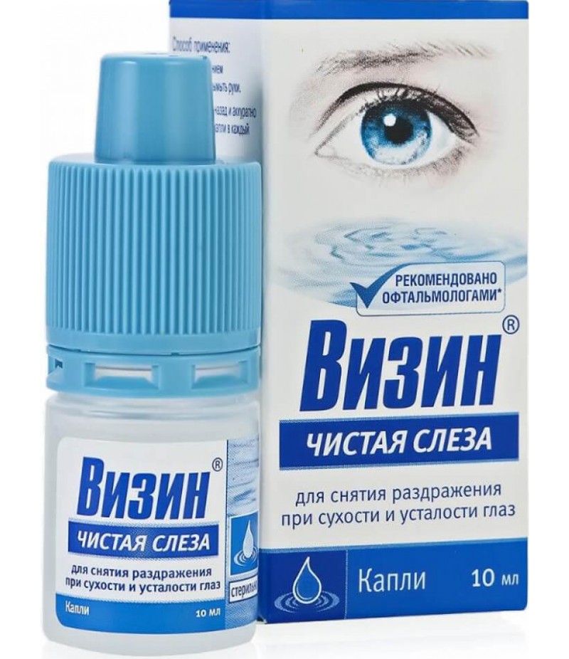 Visine Clear Tears 10ml Visine Clear Tears 10ml
