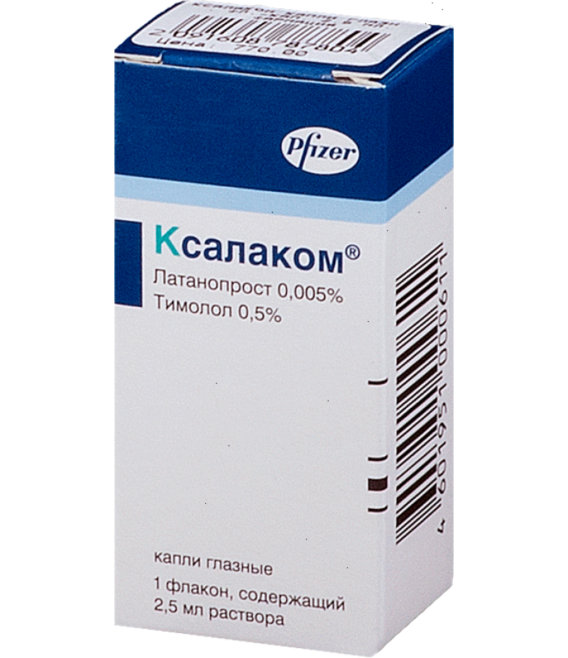 Xalacom drops 2.5ml Xalacom drops 2.5ml