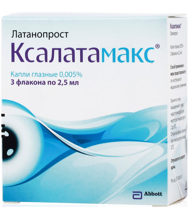 Xalatamax drops 0.005% 2.5ml #3 Xalatamax drops 0.005% 2.5ml #3