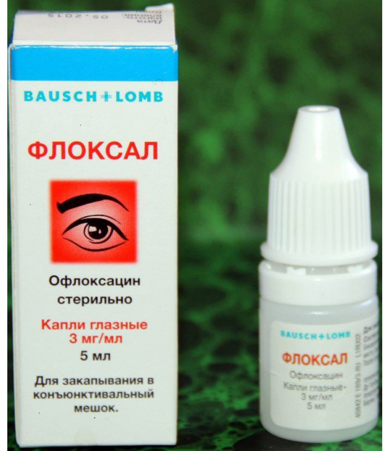 Floxal eye drops 5ml Floxal eye drops 5ml