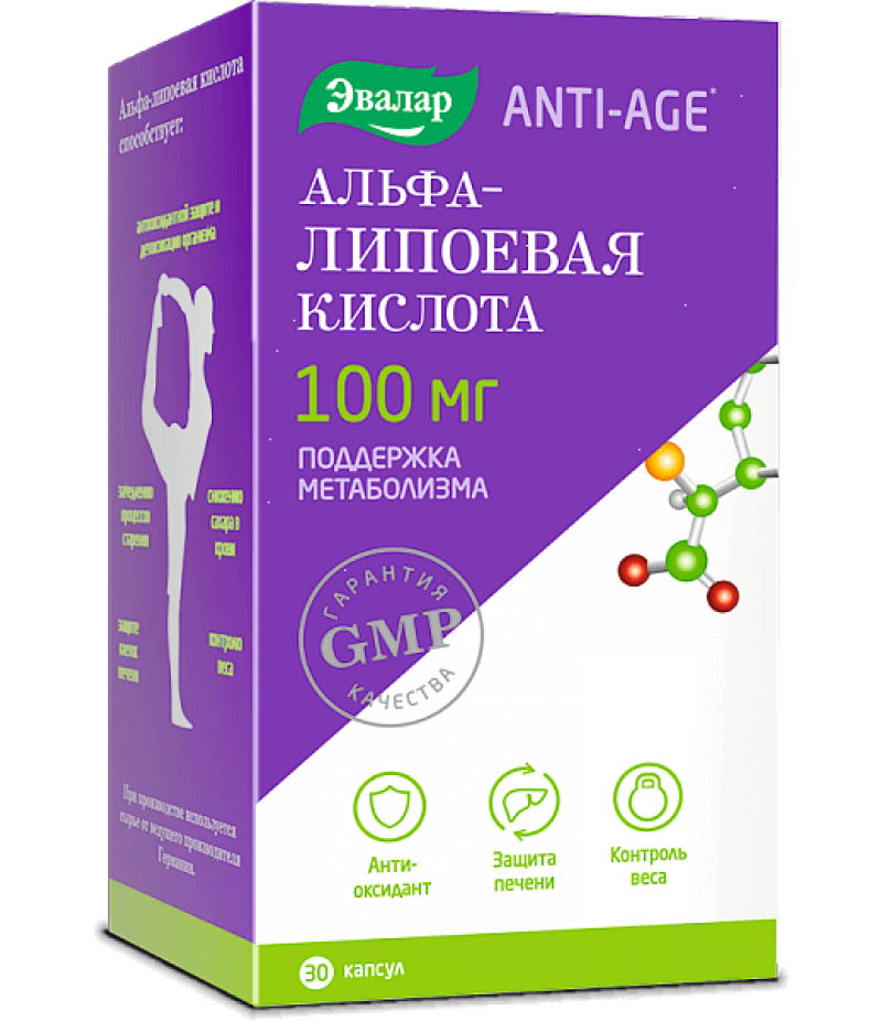Anti-Age Alpha-lipoic acid caps 100mg #30 Anti-Age Alpha-lipoic acid caps 100mg #30
