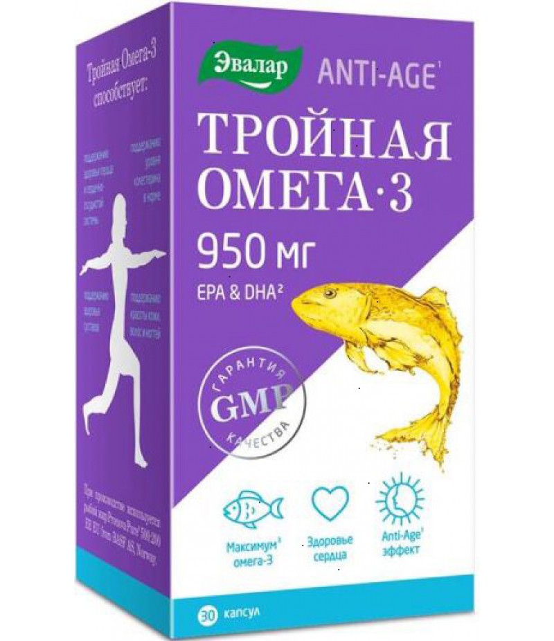 Anti-age triple Omega-3 caps 950mg #30 Anti-age triple Omega-3 caps 950mg #30