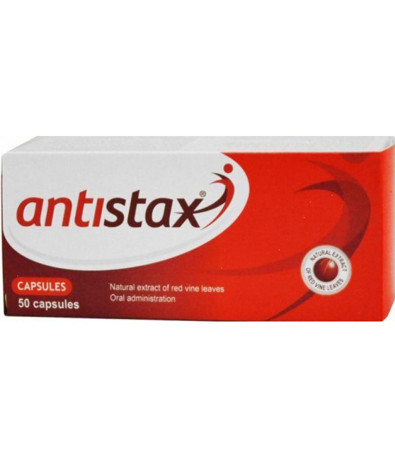 Antistax caps 180mg #50 Antistax caps 180mg #50