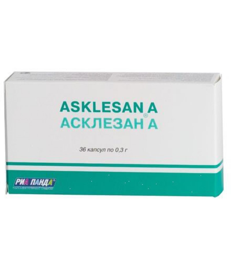 Asklesan A caps #36 Asklesan A caps #36