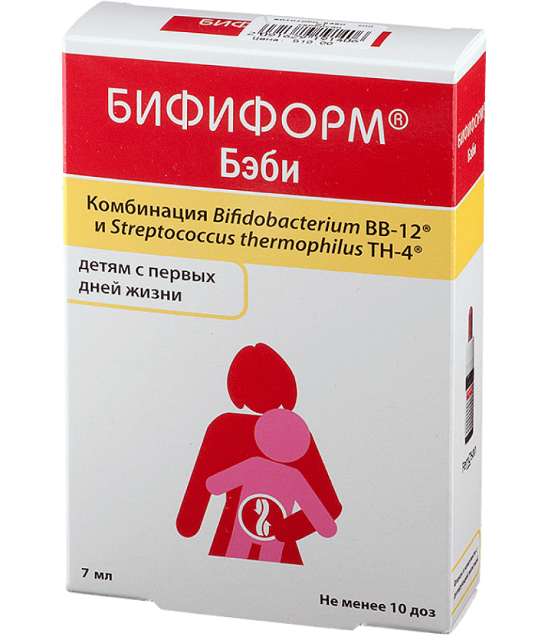 Bifiform Baby drops 7ml Bifiform Baby drops 7ml