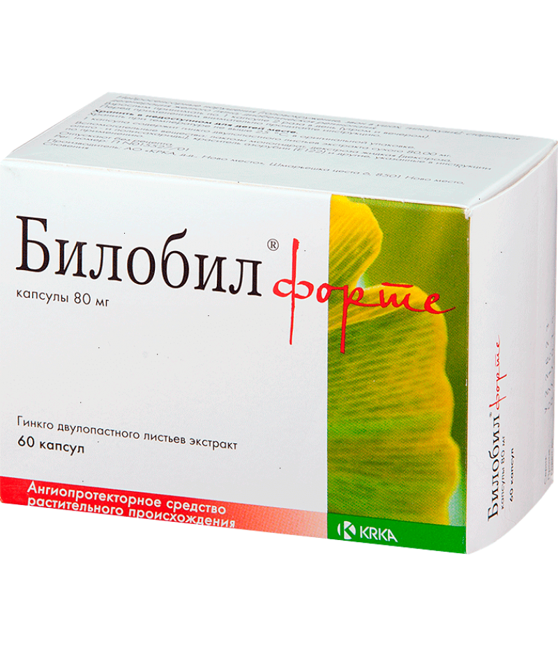 Bilobil Forte caps 80mg #60 Bilobil Forte caps 80mg #60