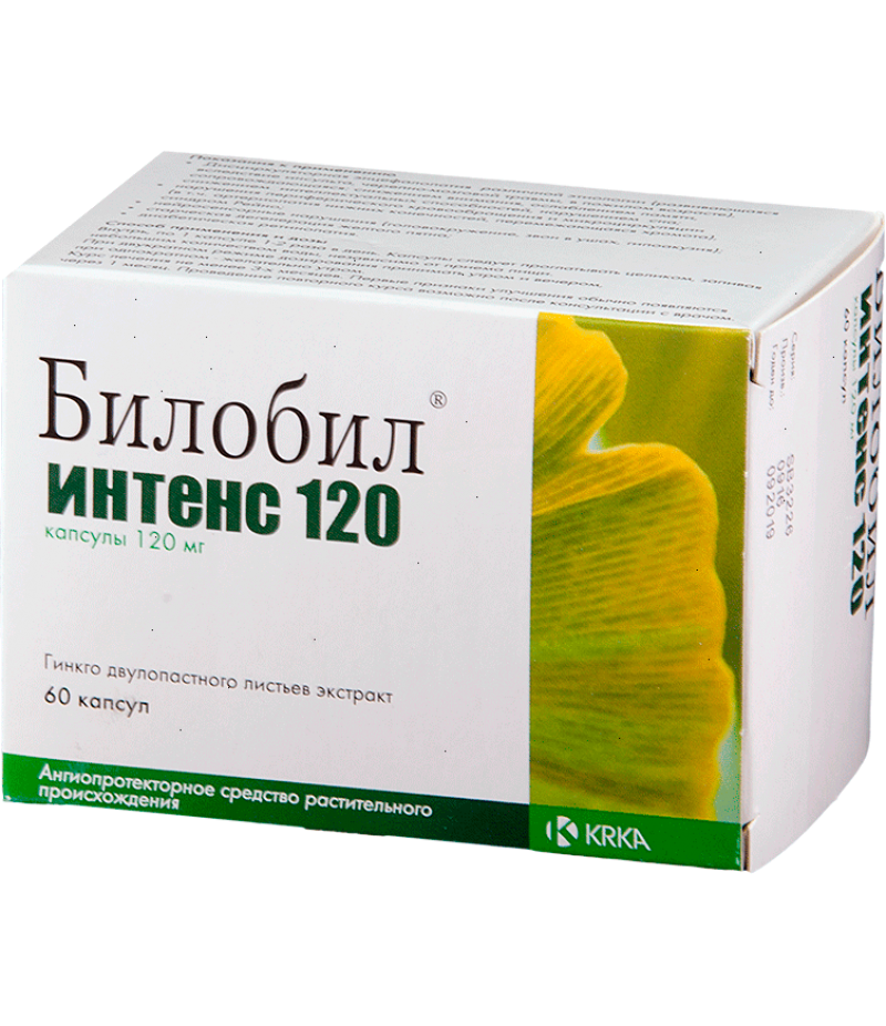 Bilobil Intense caps 120mg #60 Bilobil Intense caps 120mg #60