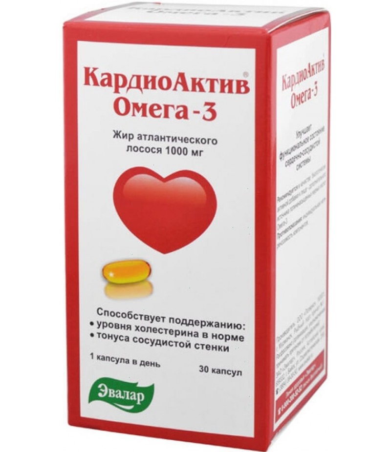CardioActive Omega-3 caps 1gr #30 CardioActive Omega-3 caps 1gr #30