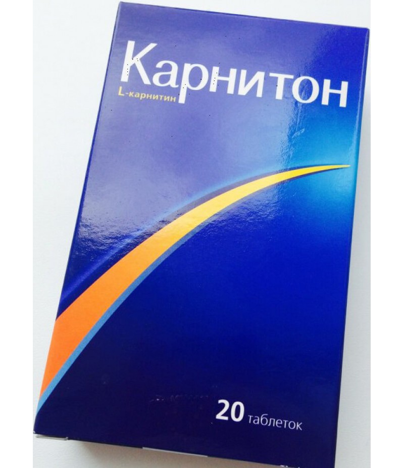 Carniton tabs #20 Carniton tabs #20