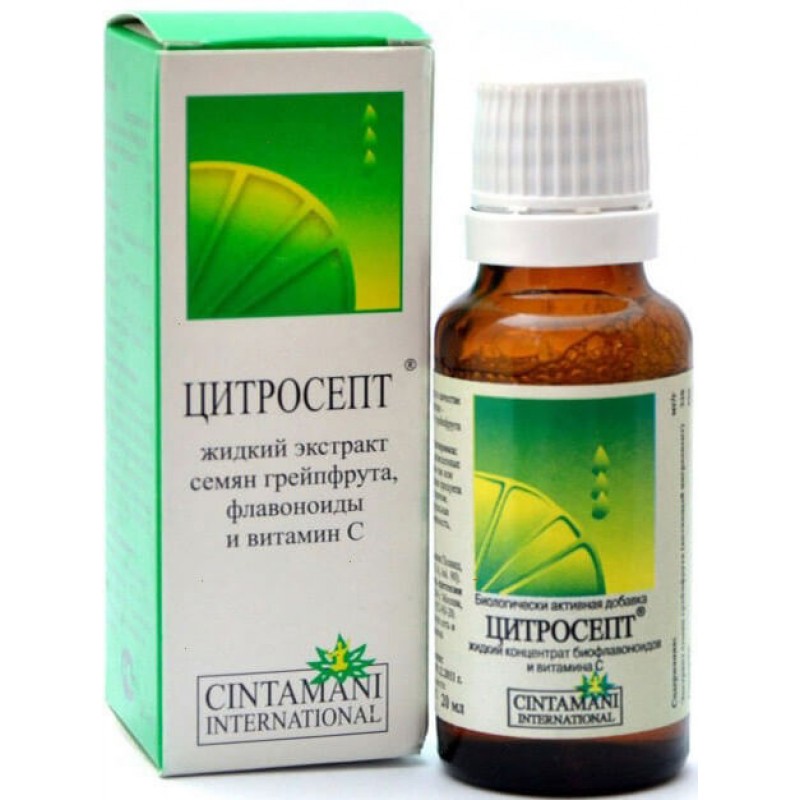 Citrosept solution 50ml