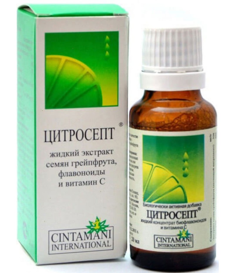 Citrosept solution 50ml Citrosept solution 50ml