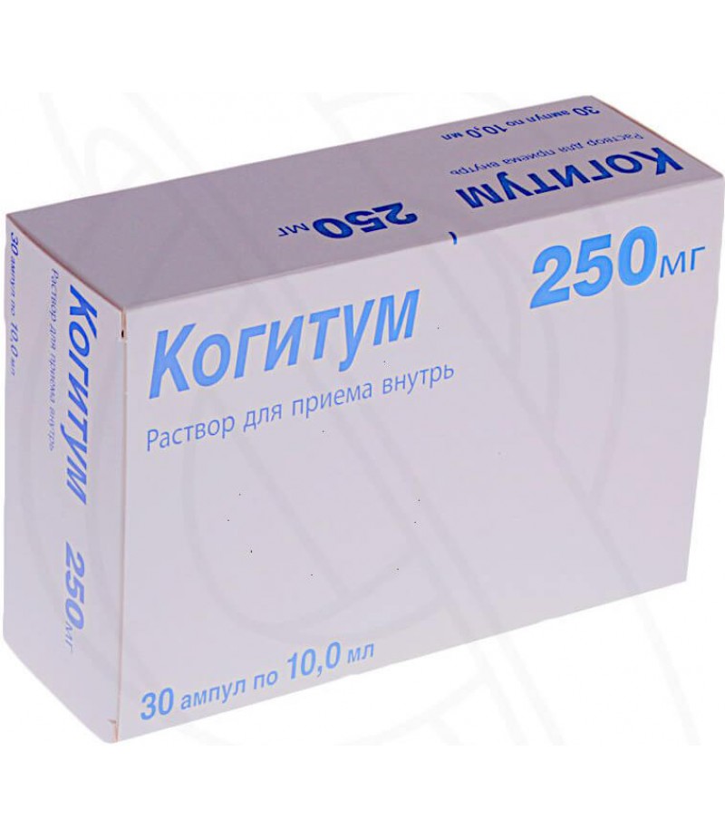 Cogitum solution 25mg/ml 10ml #30 Cogitum solution 25mg/ml 10ml #30