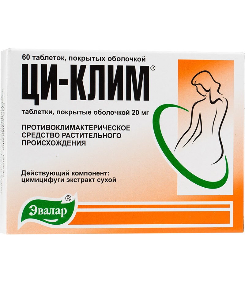 Cy-Clim tabs 20mg #60 Cy-Clim tabs 20mg #60