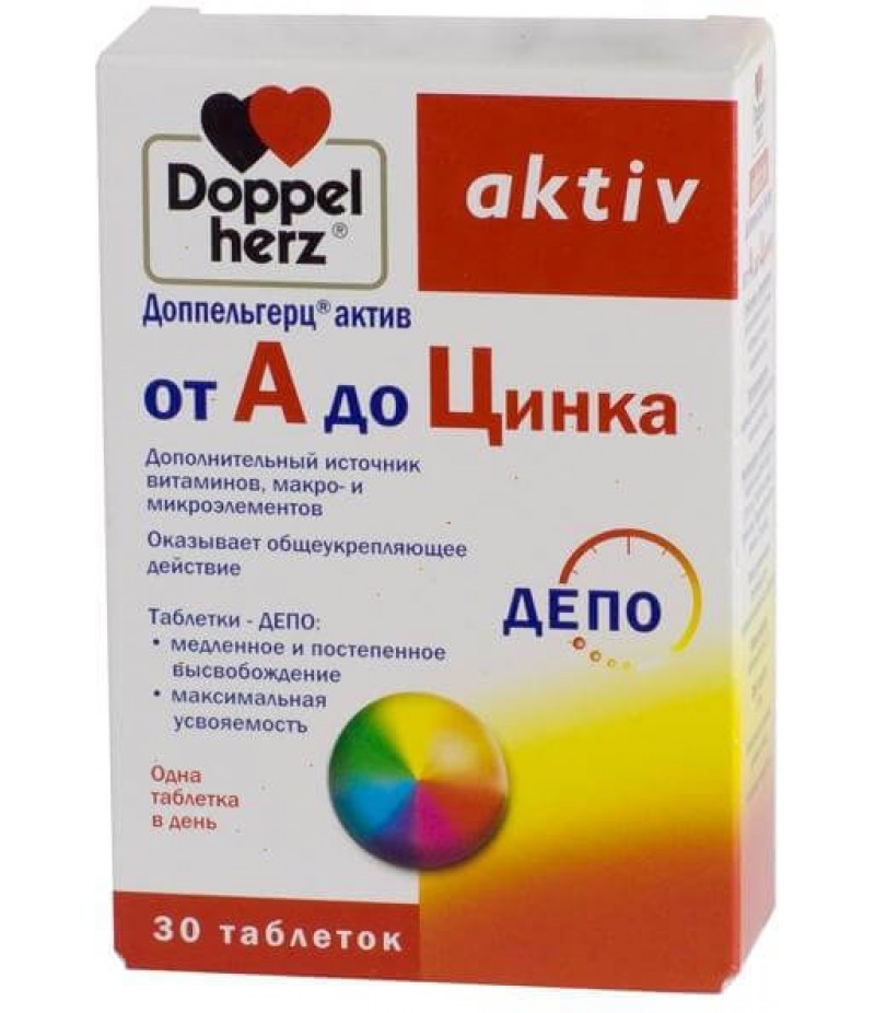 Doppelherz Activ A-Z tabs #30 Doppelherz Activ A-Z tabs #30