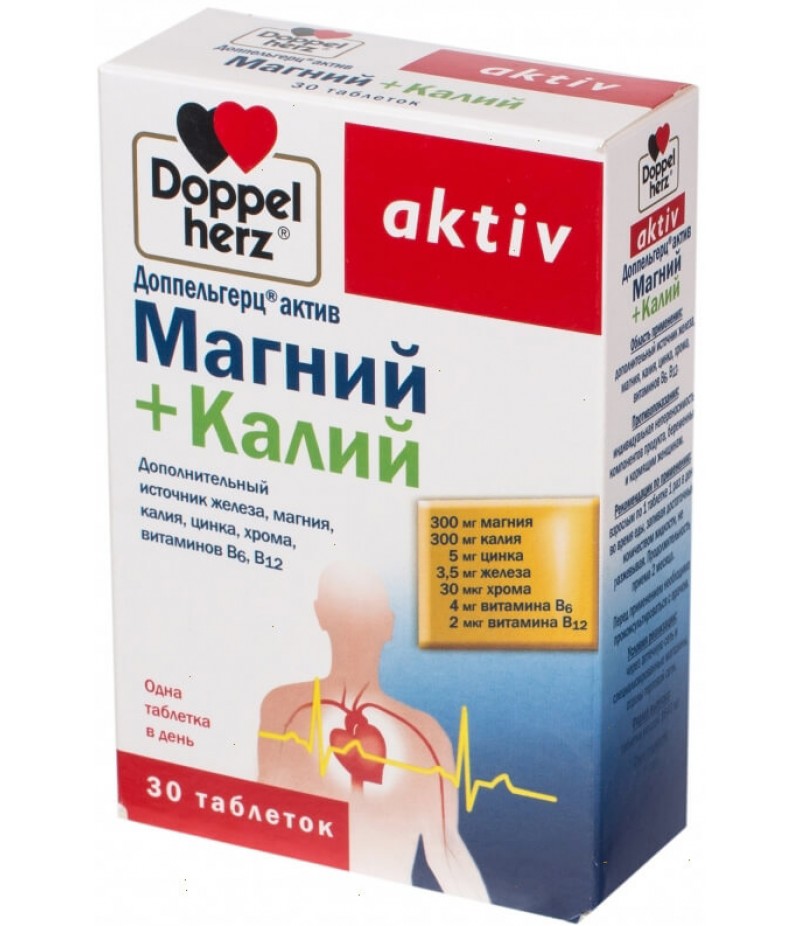 Doppelherz Activ Magnesium + Kalium tabs #30 Doppelherz Activ Magnesium + Kalium tabs #30