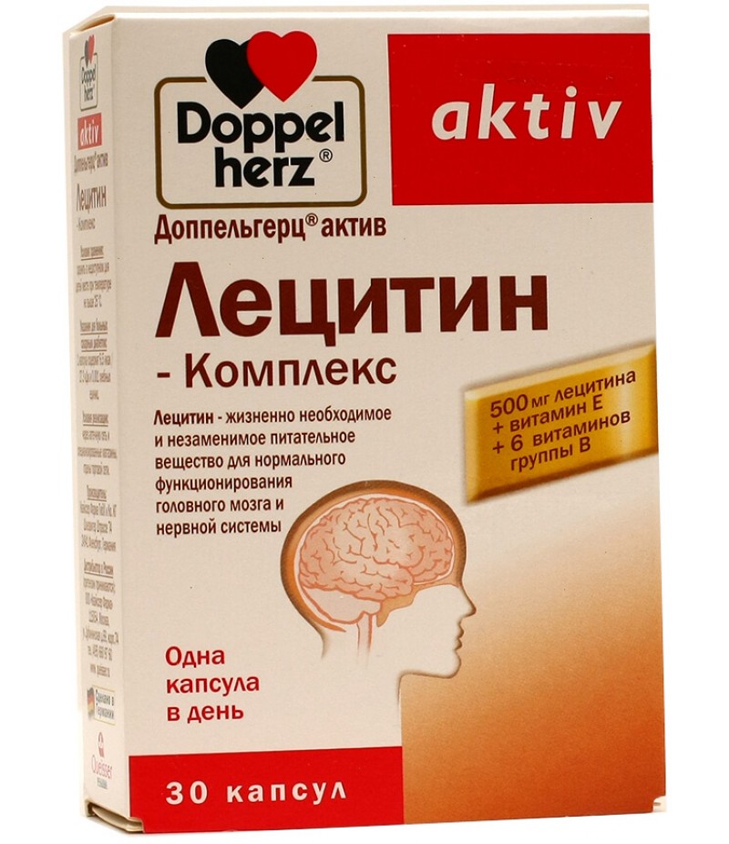Doppelherz Active Lecithin-Complex caps #30 Doppelherz Active Lecithin-Complex caps #30