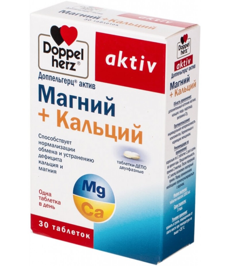 Doppelherz Magnesium + Calcium tabs #30 Doppelherz Magnesium + Calcium tabs #30