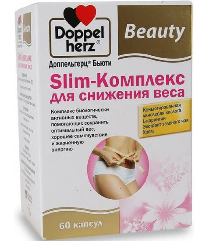 Doppelherz Beauty slim complex caps #60 Doppelherz Beauty slim complex caps #60