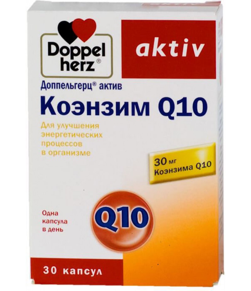 Doppelherz Activ Coenzyme Q10 caps #30 Doppelherz Activ Coenzyme Q10 caps #30