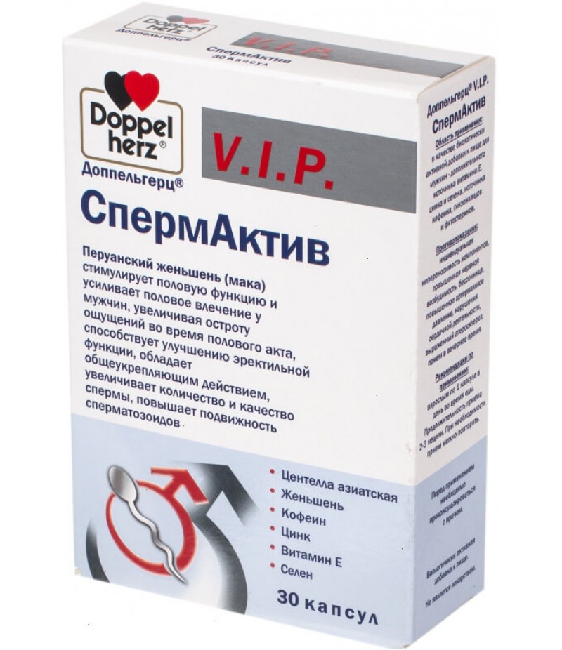 Doppelherz VIP SpermAktiv caps #30 Doppelherz VIP SpermAktiv caps #30