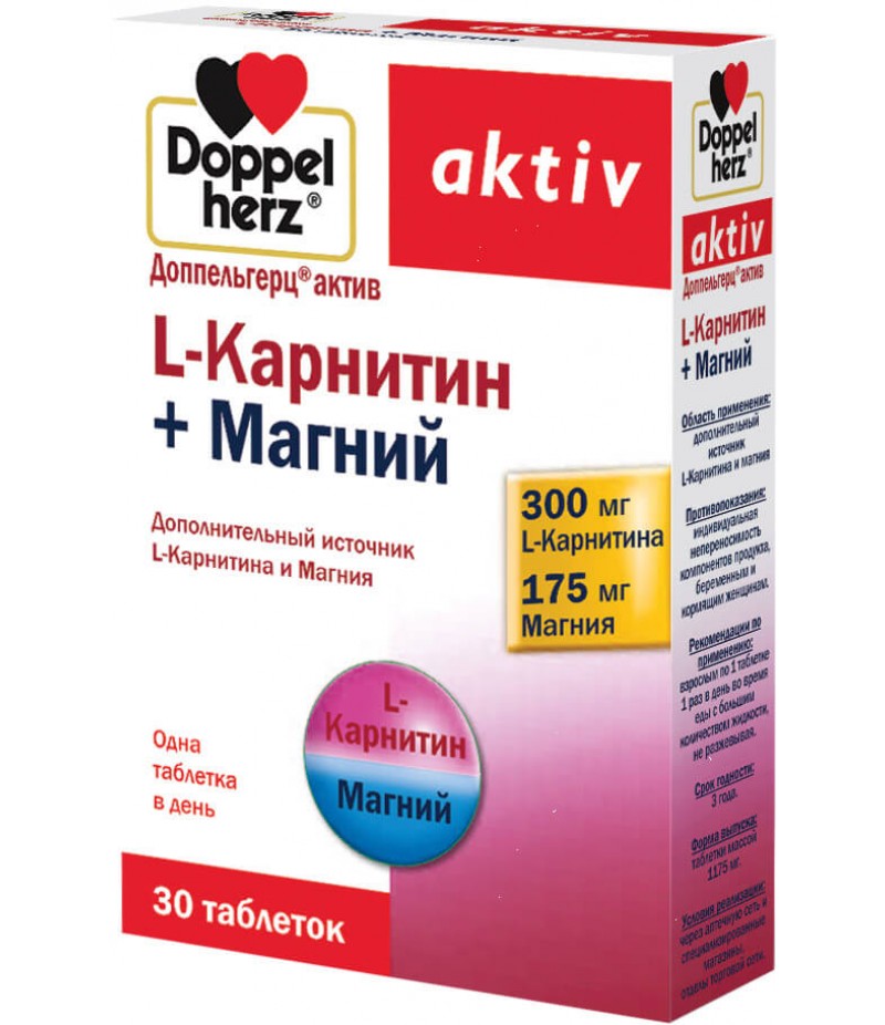 Doppelherz Activ carnitine + magnesium tabs #30 Doppelherz Activ carnitine + magnesium tabs #30
