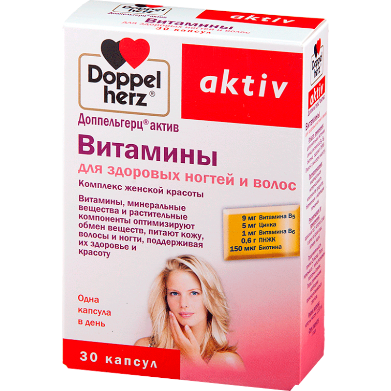 Doppelhers Activ for hair and nails caps #30