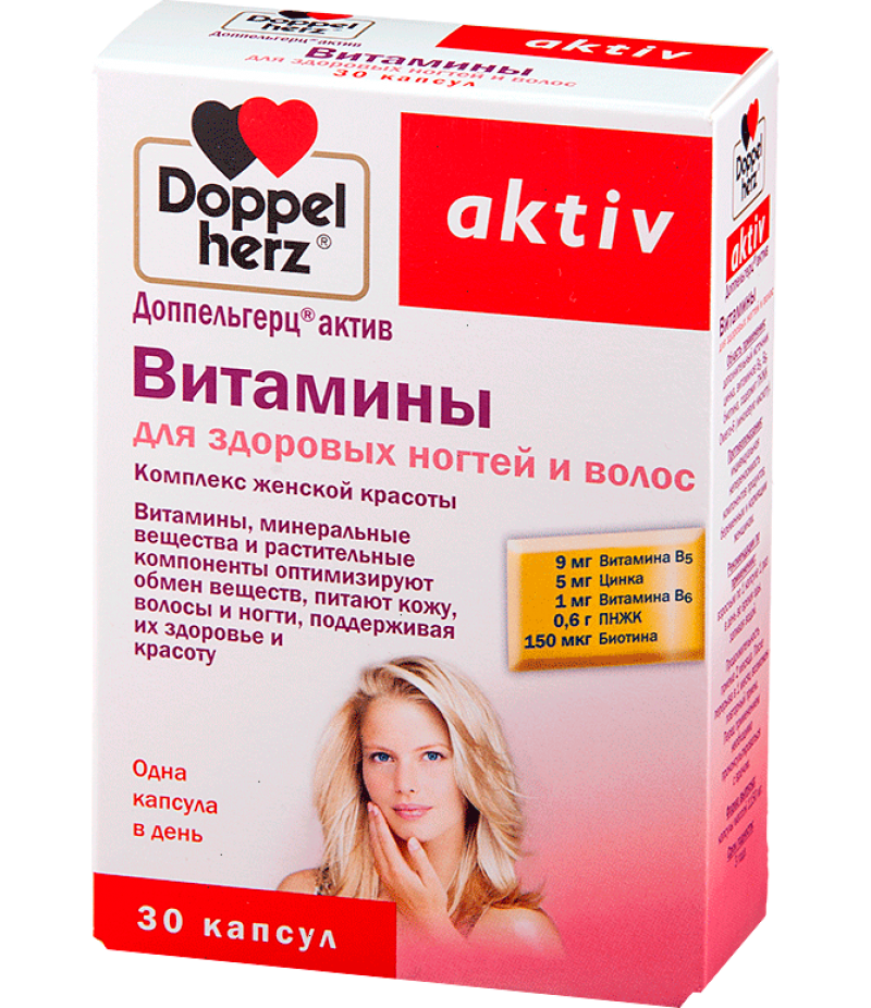 Doppelhers Activ for hair and nails caps #30 Doppelhers Activ for hair and nails caps #30