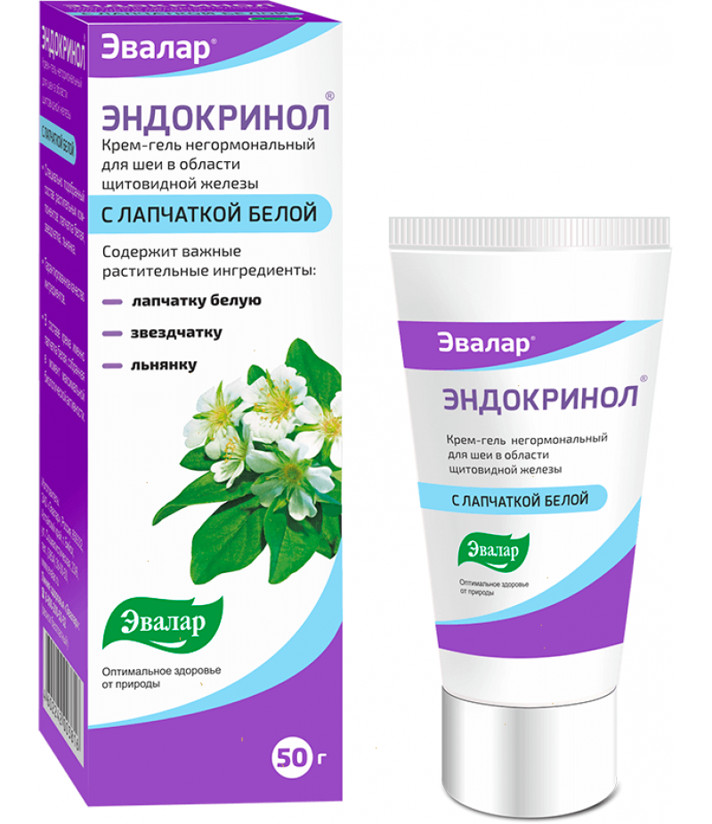 Endocrinol cream-gel 50ml Endocrinol cream-gel 50ml