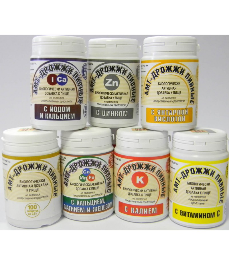Faex Medicinalis (Brewer's yeast) tabs 0.5 gr #100 Faex Medicinalis (Brewer's yeast) tabs 0.5 gr #100