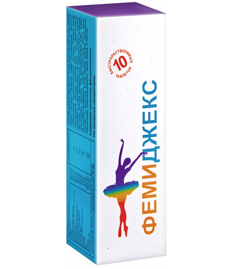 Femijex tabs #10 Femijex tabs #10