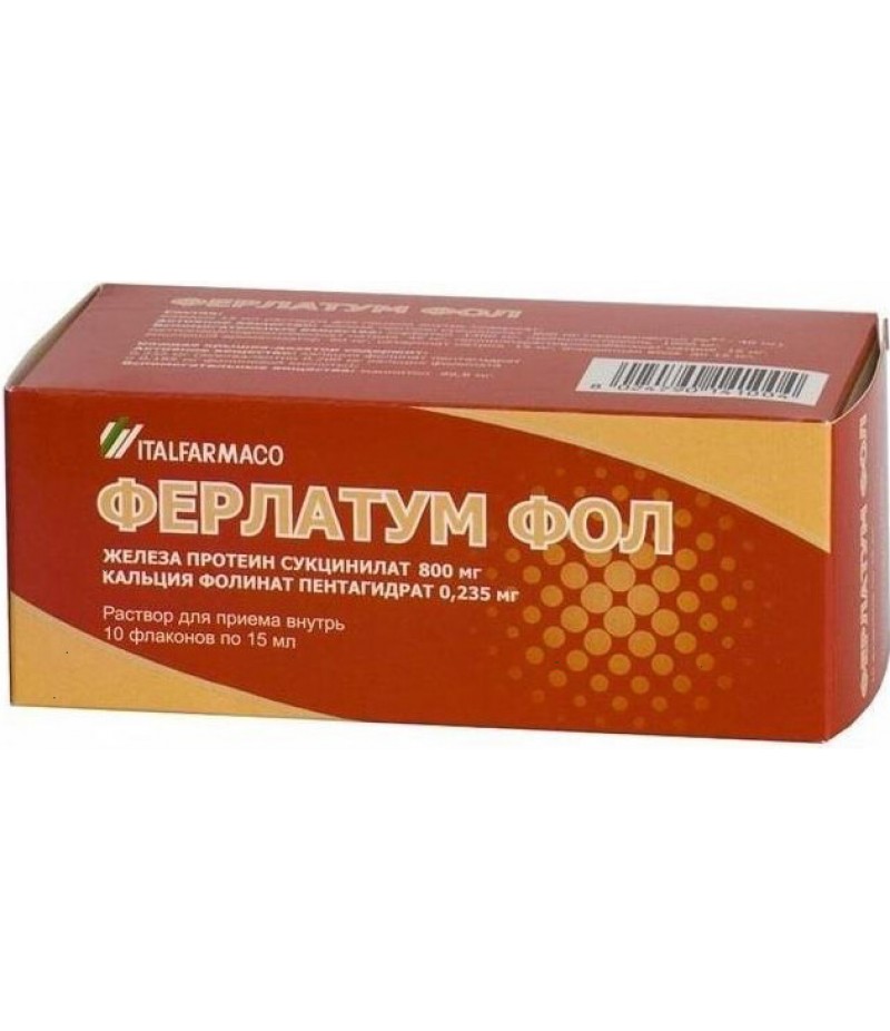 Ferlatum Fol solution 15ml #10 Ferlatum Fol solution 15ml #10