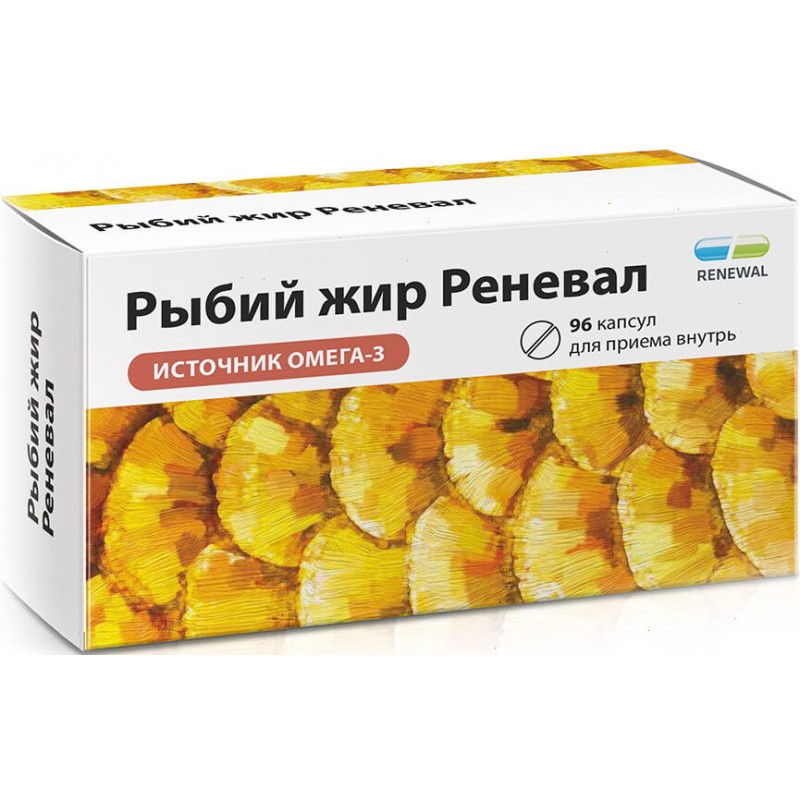 Fish Oil (Omega 3) caps 500mg #96