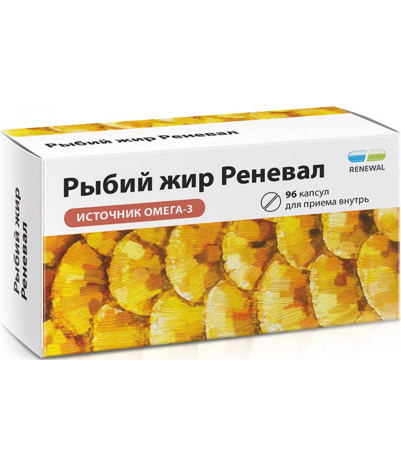 Fish Oil (Omega 3) caps 500mg #96 Fish Oil (Omega 3) caps 500mg #96