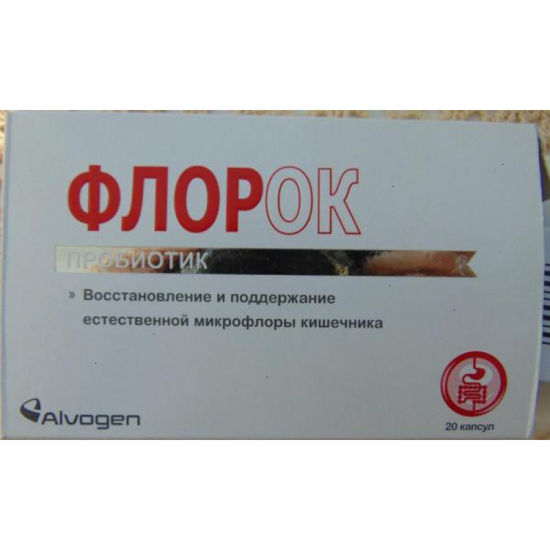 FlorOk caps #20