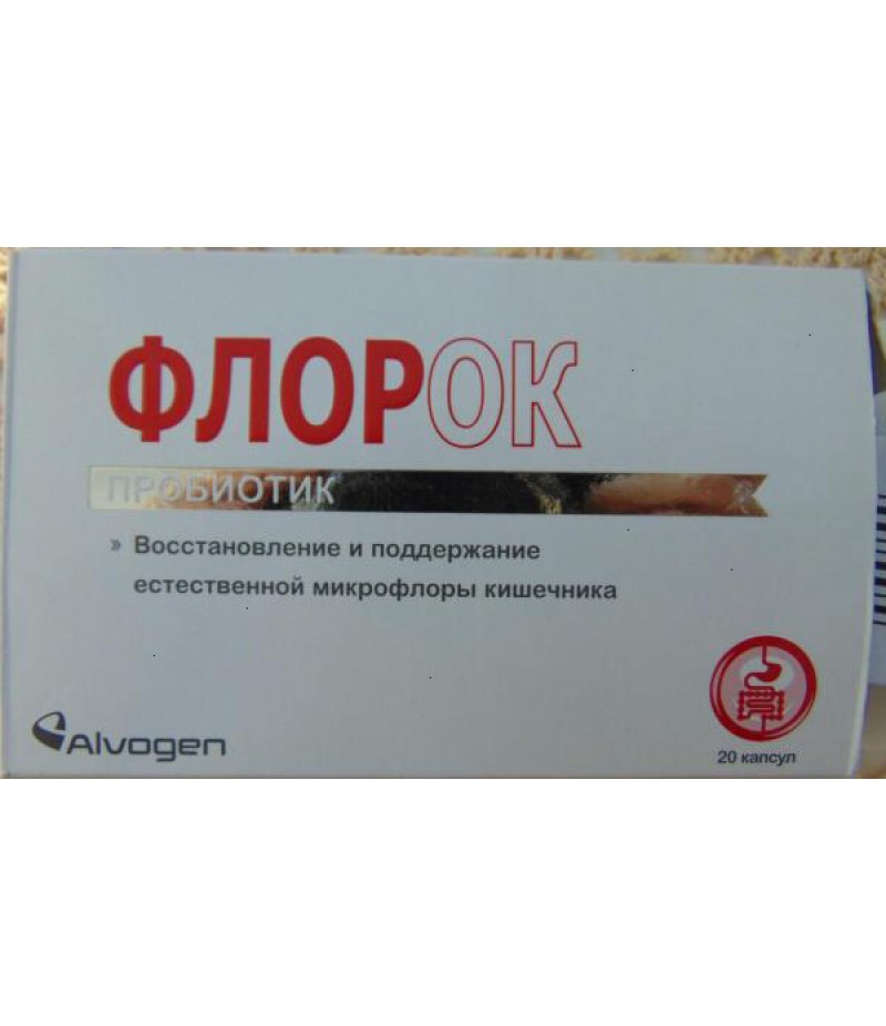 FlorOk caps #20 FlorOk caps #20