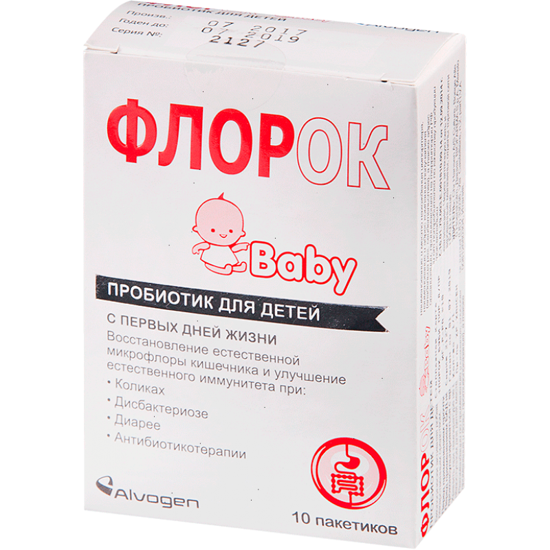FlorOk baby #10