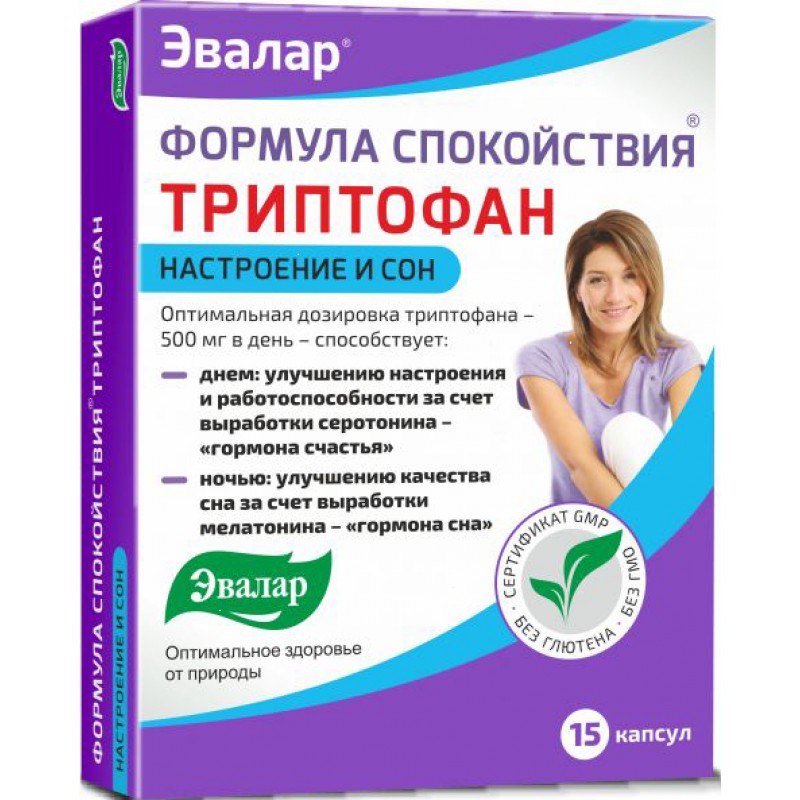 Formula of Calm triptophan evalar caps #15