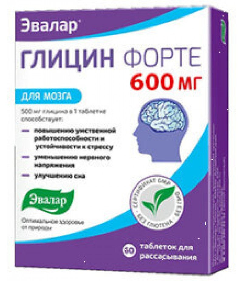 Glycine Forte tabs 300mg #60 Glycine Forte tabs 300mg #60