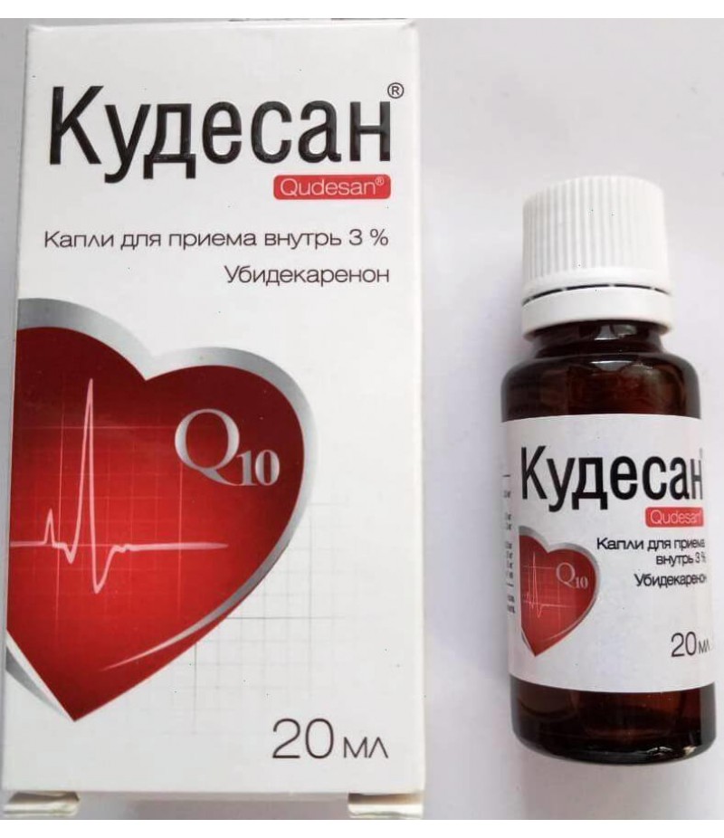 Kudesan (Qudesan) drops 3% 20ml Kudesan (Qudesan) drops 3% 20ml