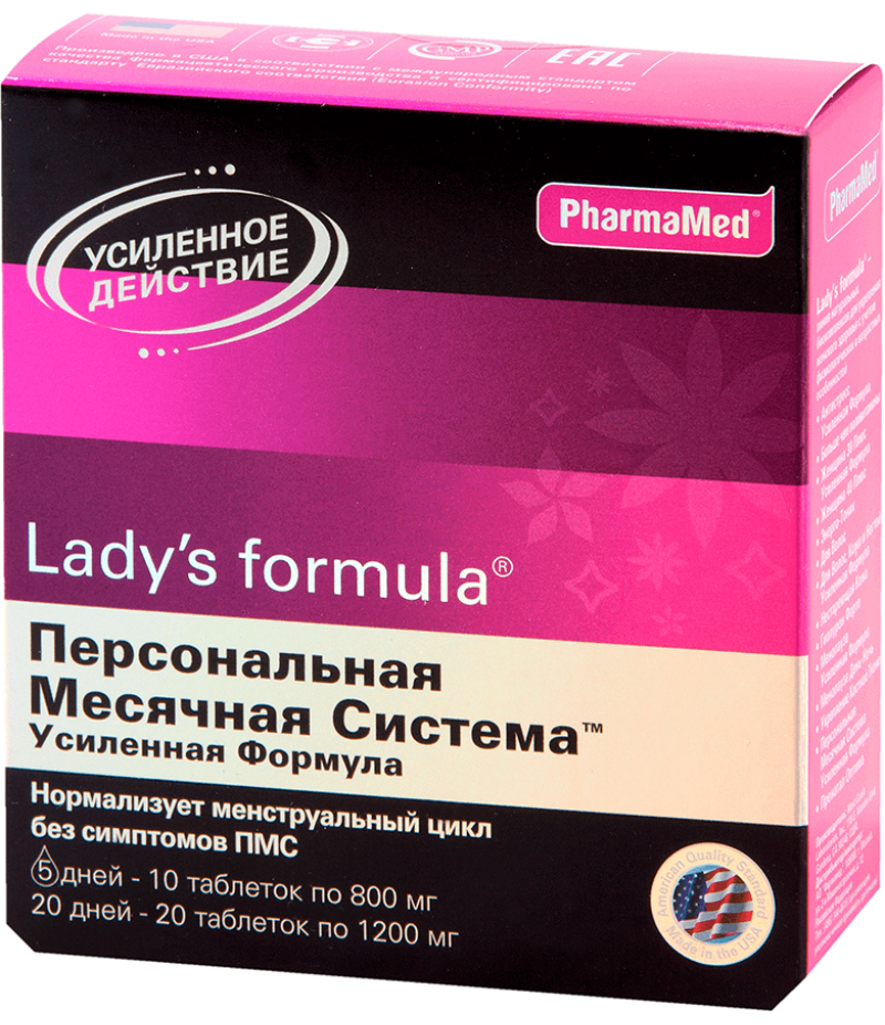 Lady's Formula Personal monthly system caps #30 Lady's Formula Personal monthly system caps #30