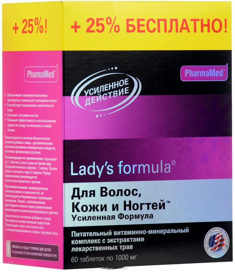 Lady's formula for hair, skin and nails reinforced formula tabs #60 Lady's formula for hair, skin and nails reinforced formula tabs #60