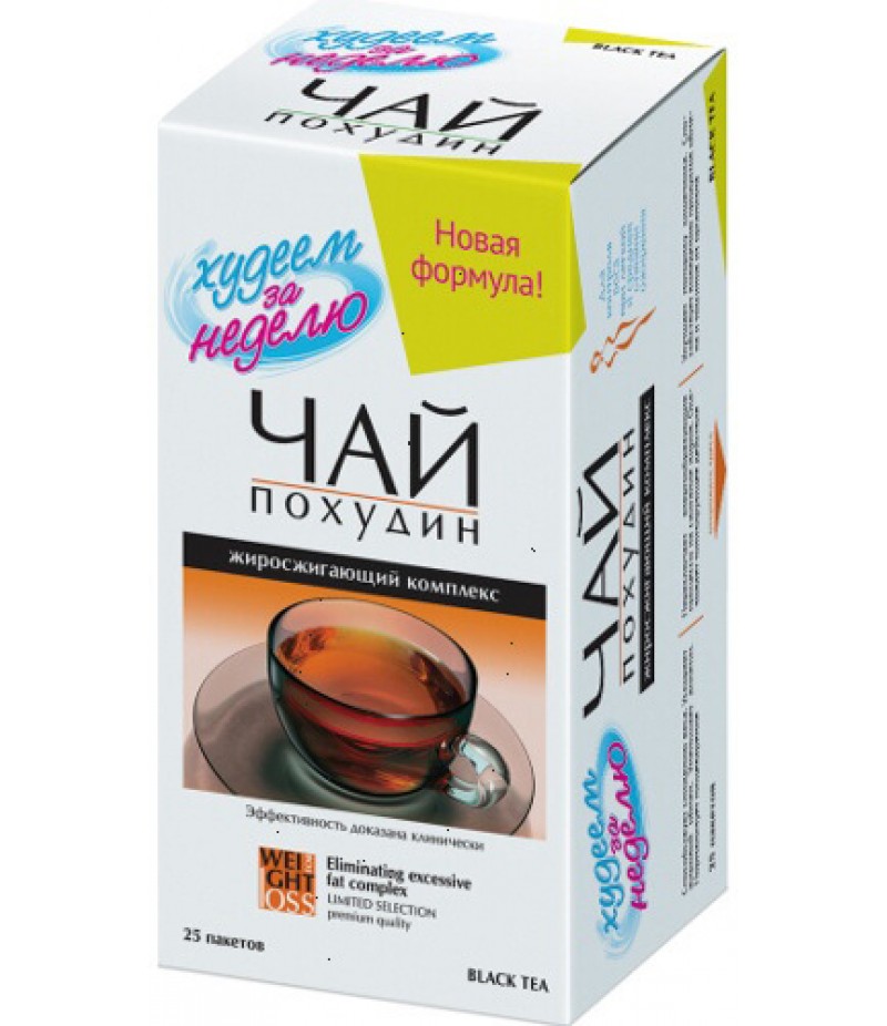 Leovit tea fat-burning complex 2gr #25 Leovit tea fat-burning complex 2gr #25