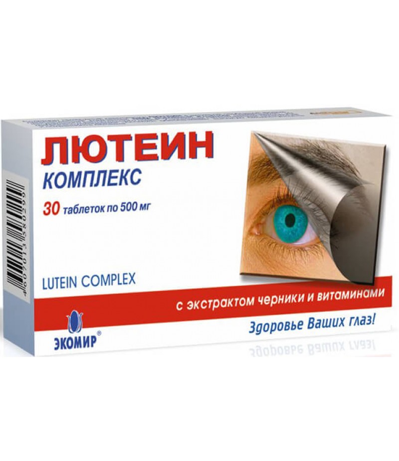 Lutein complex tabs 0.57gr #30 Lutein complex tabs 0.57gr #30