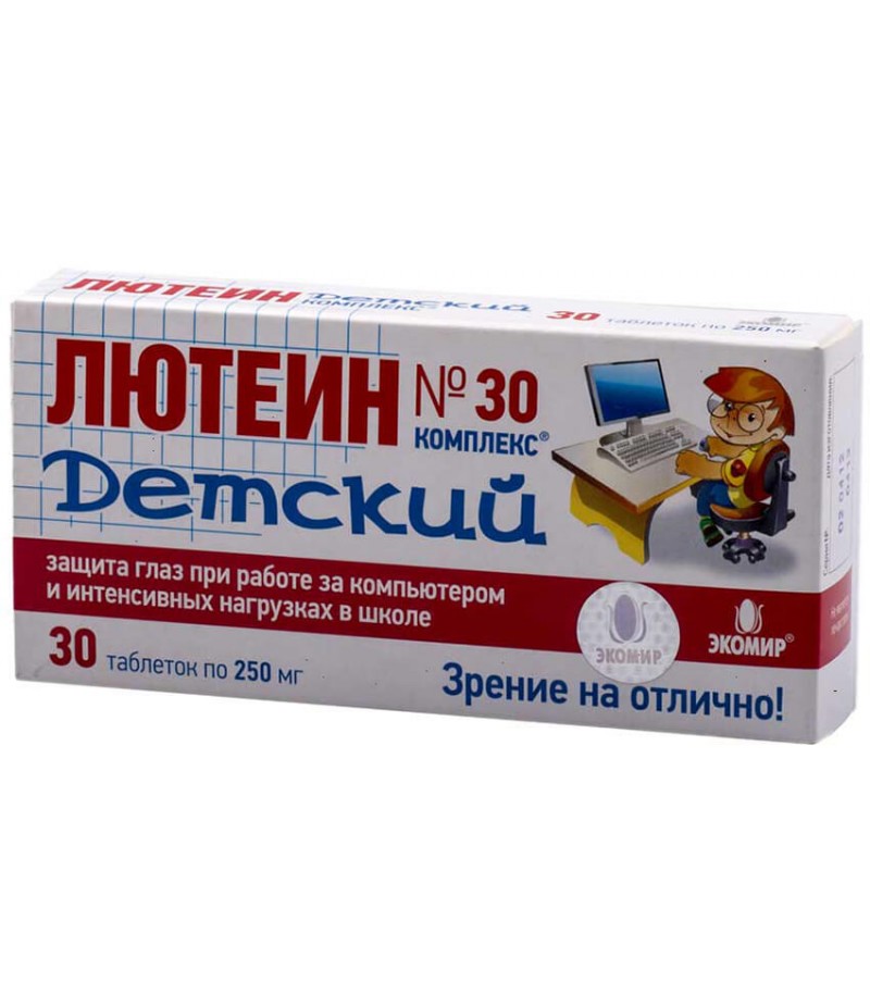 Lutein complex kids tabs 0.78gr #30 Lutein complex kids tabs 0.78gr #30