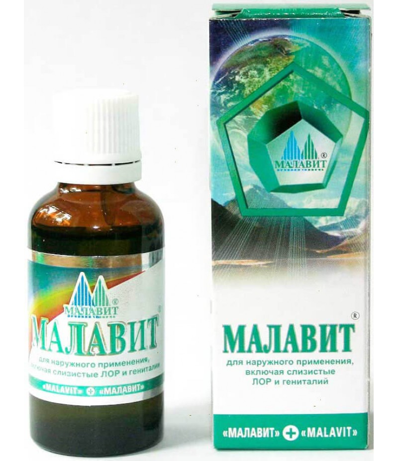 Malavit solution 50ml Malavit solution 50ml