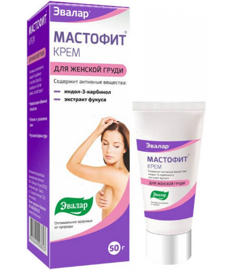 Mastofit cream 50ml Mastofit cream 50ml