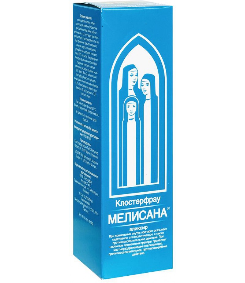 Melisana elixir 95ml Melisana elixir 95ml